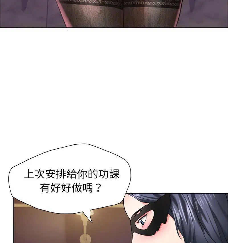 第12話