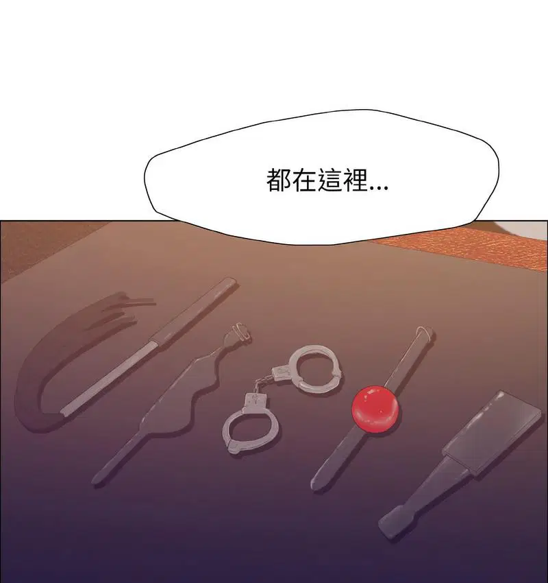 第12話