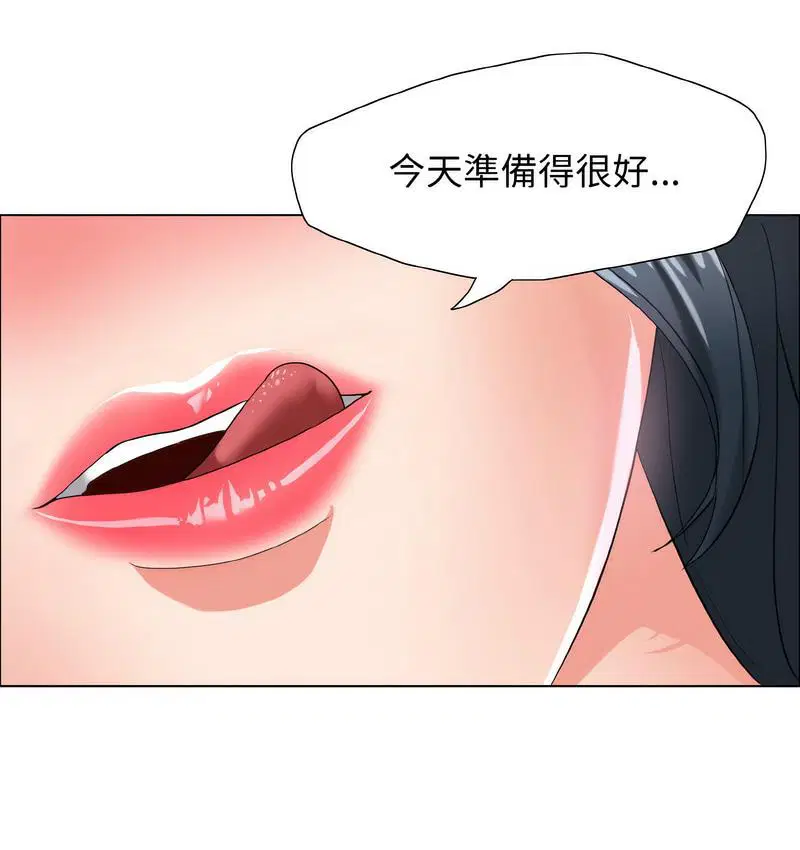 第12話