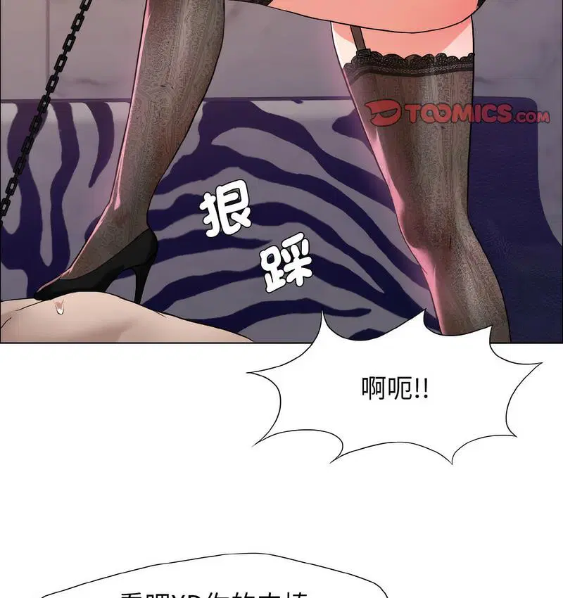 第12話