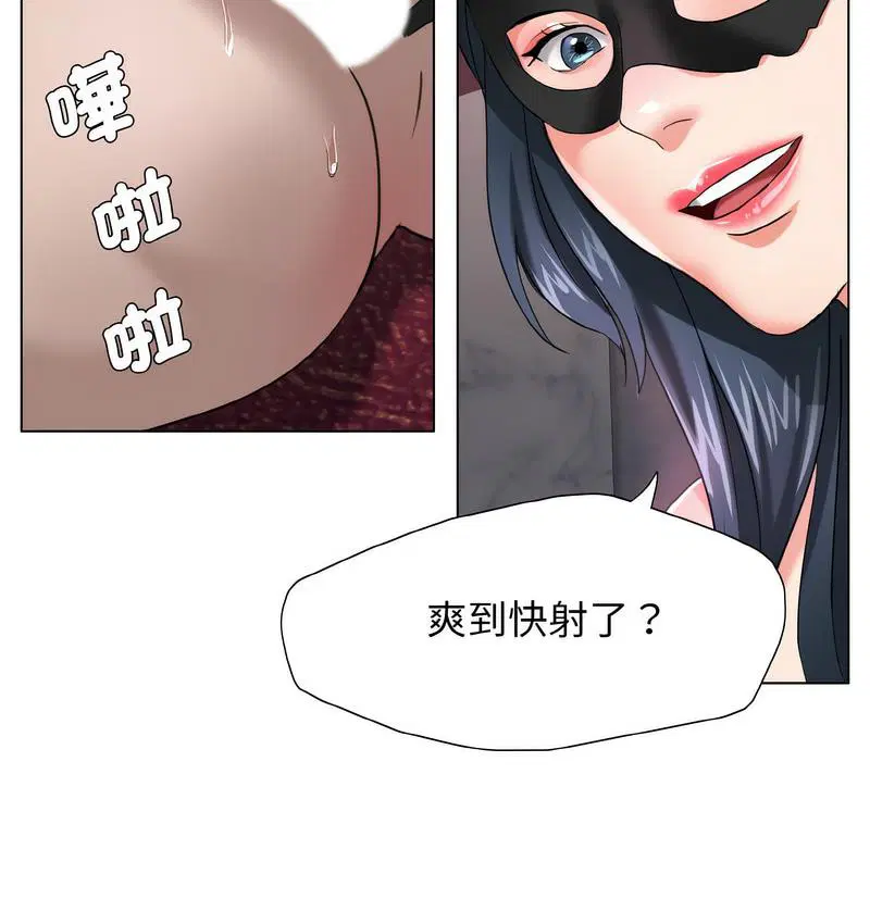 第12話
