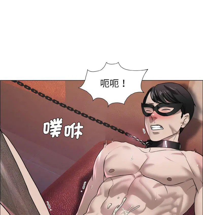 第12話