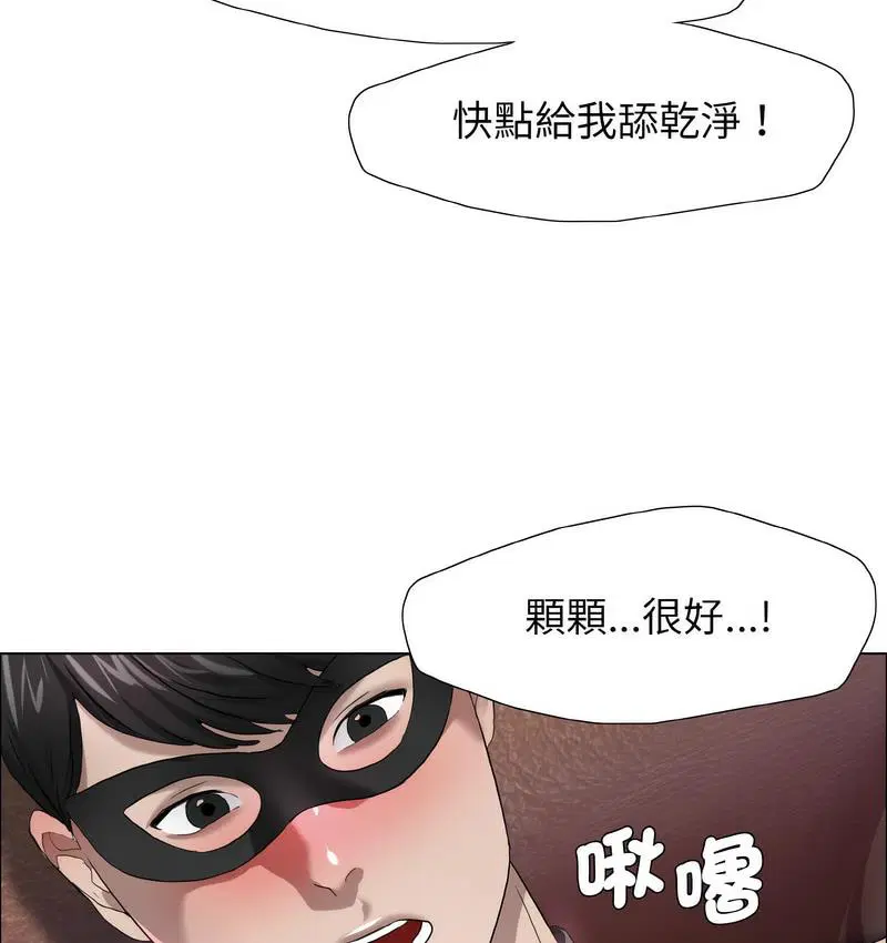 第12話