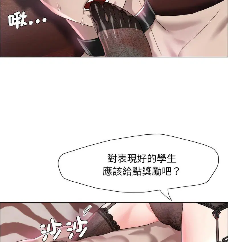 第12話