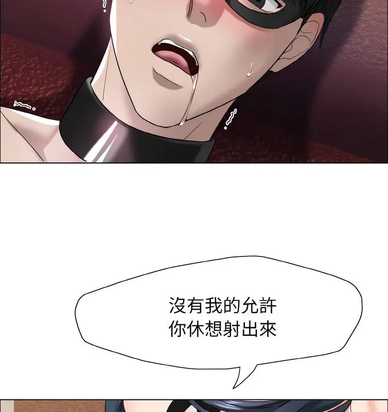 第12話