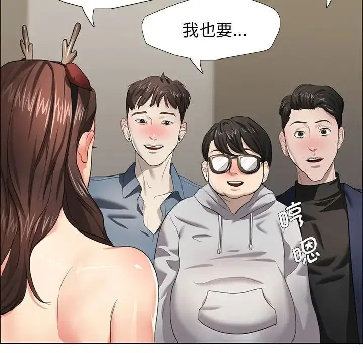 第13話