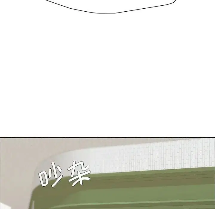 第13話