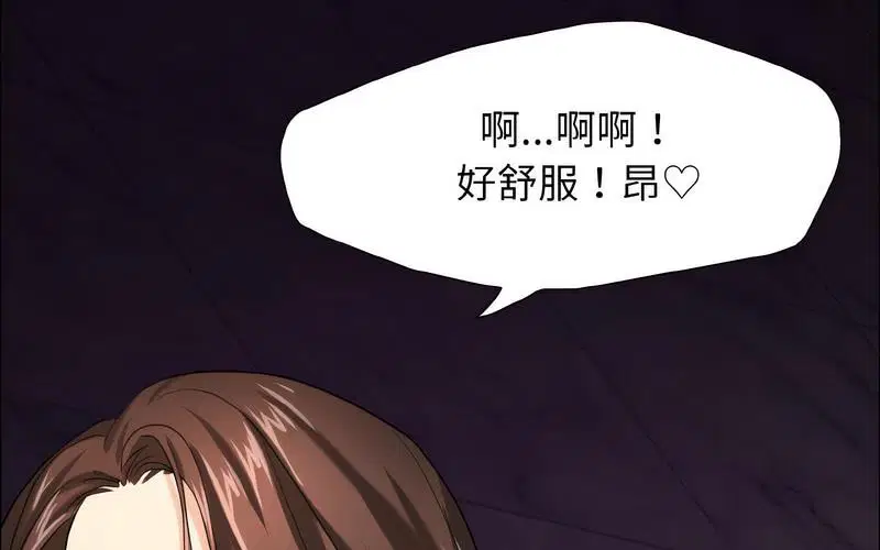 第14話