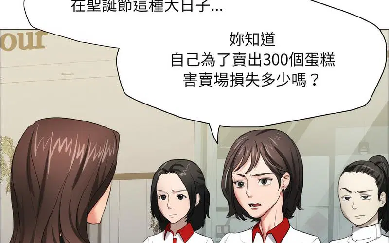 第14話