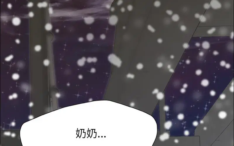 第14話