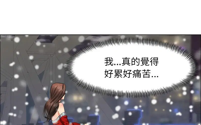 第14話