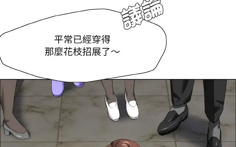 第14話