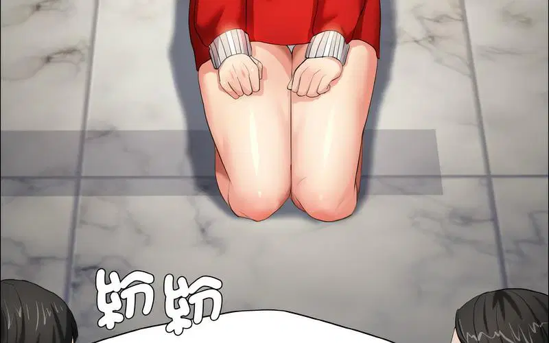 第14話