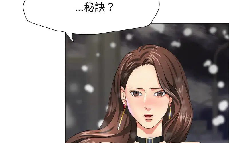 第14話