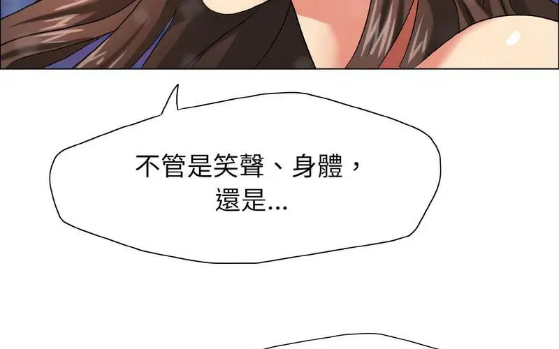 第14話
