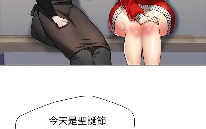 第14話
