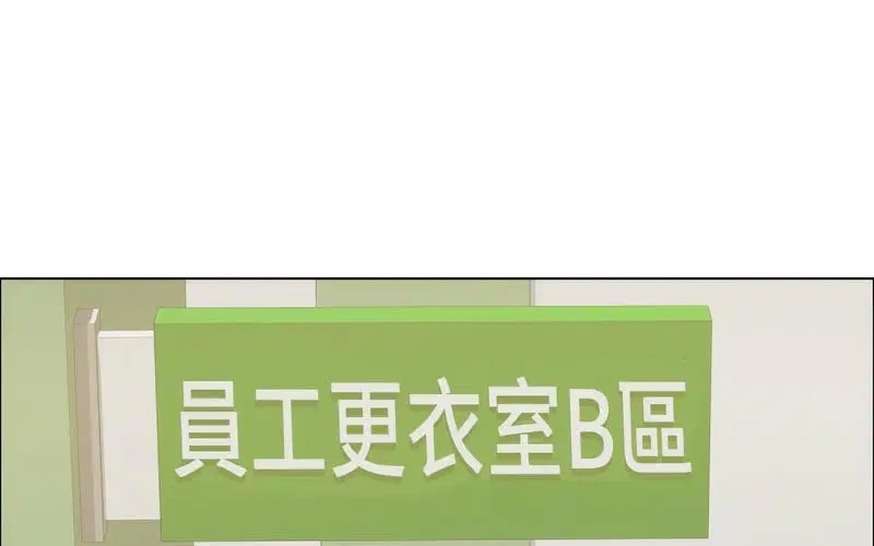 第14話