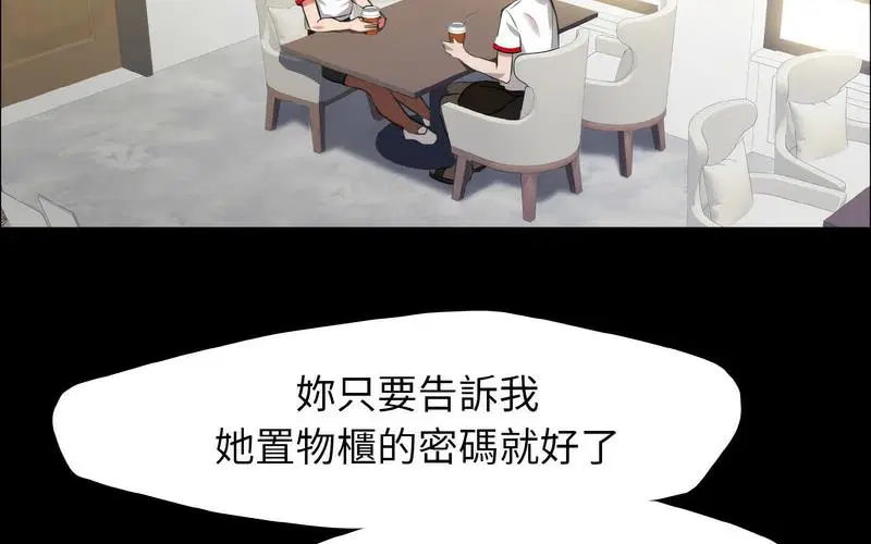 第14話