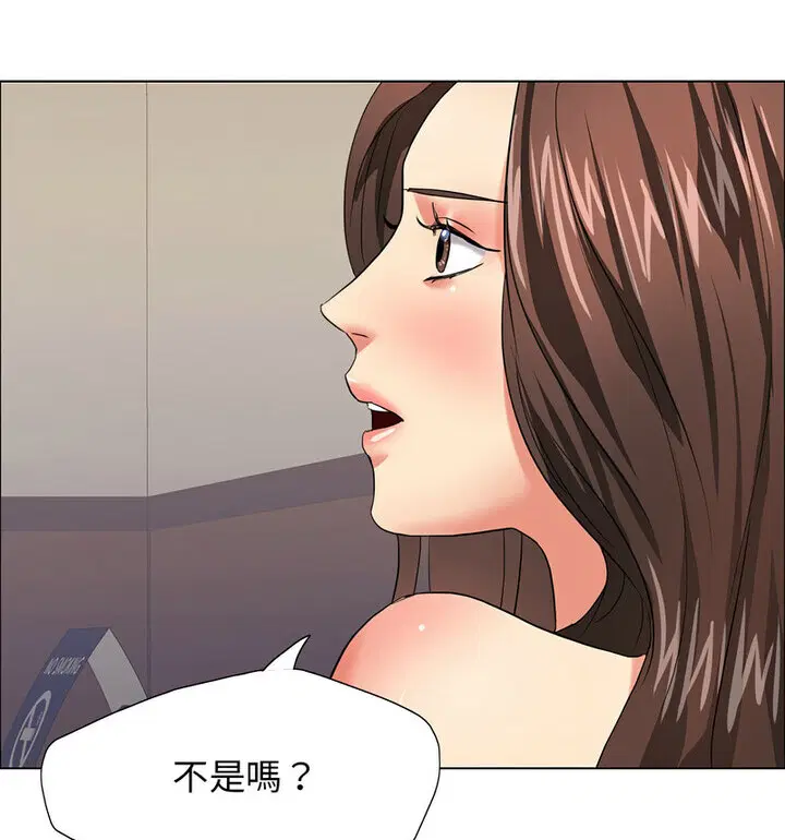 第16話
