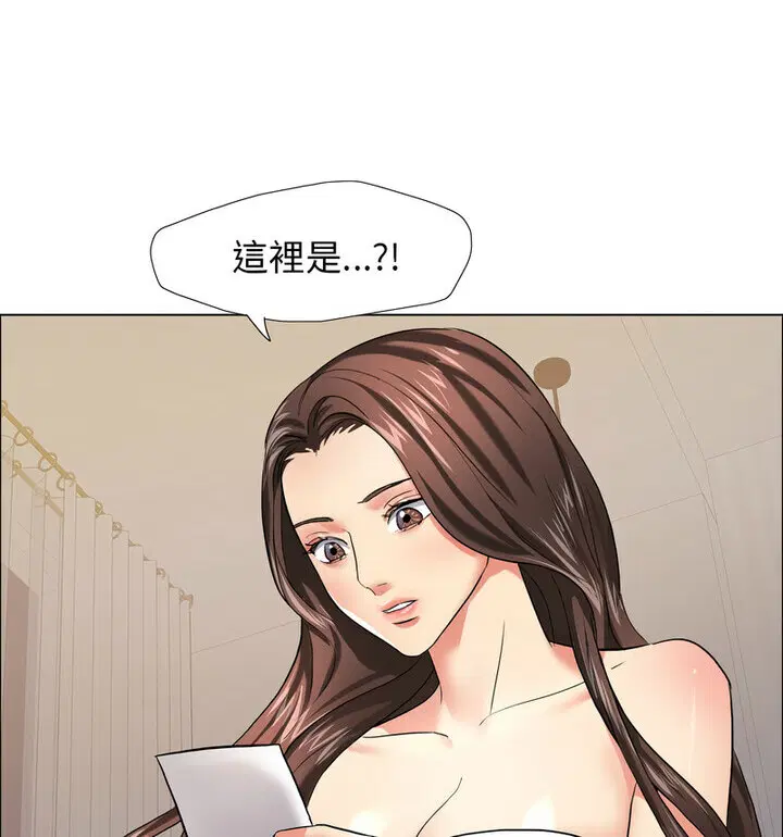 第16話