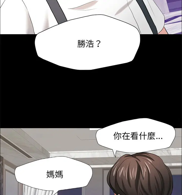 第16話