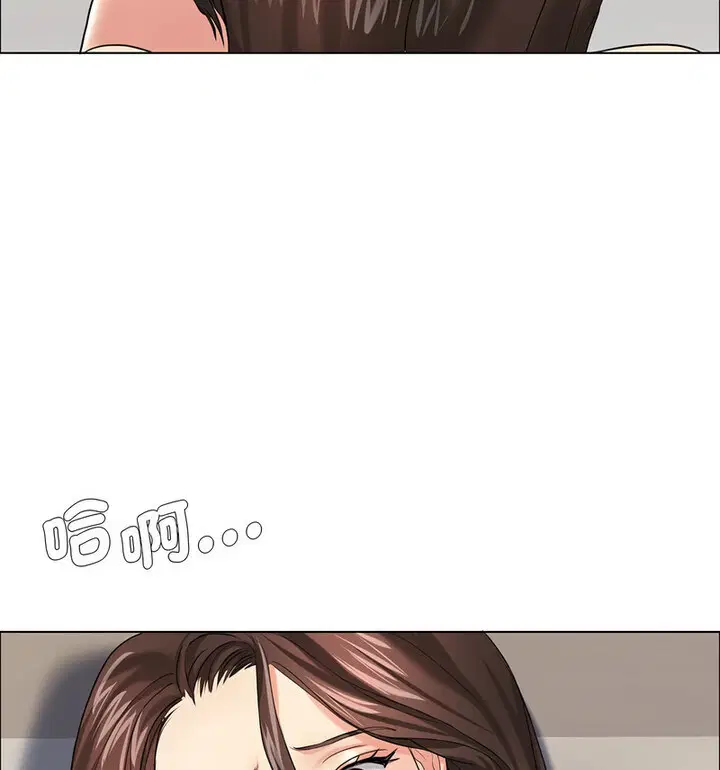 第16話