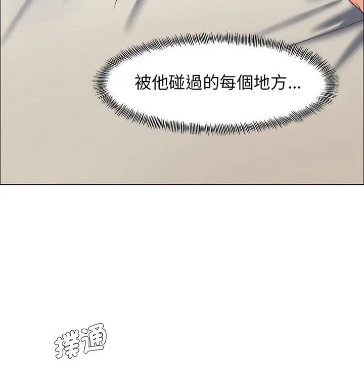 第16話