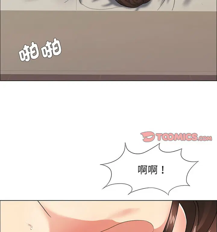 第16話
