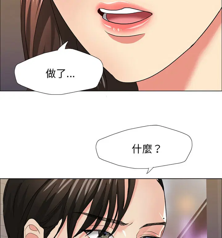 第16話