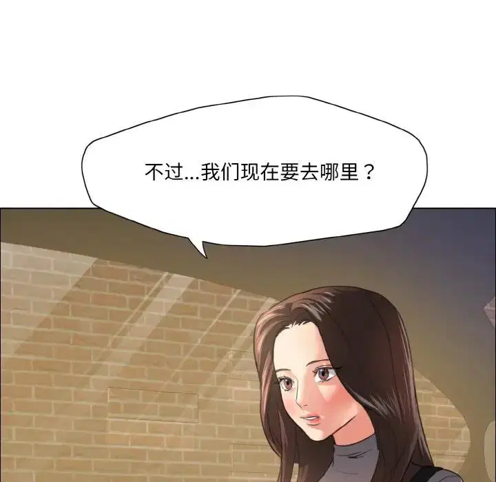 第17話