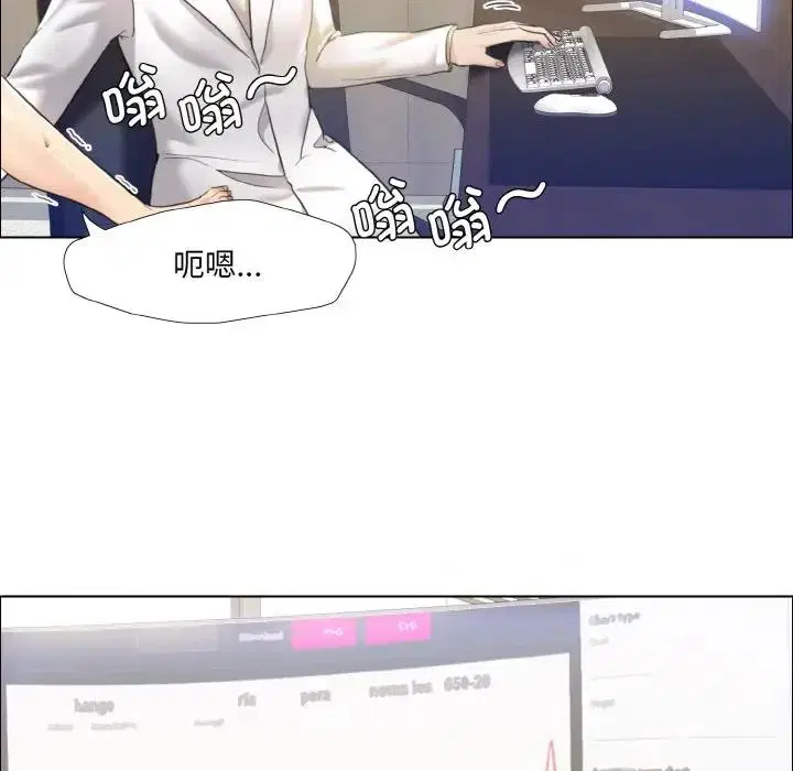 第17話