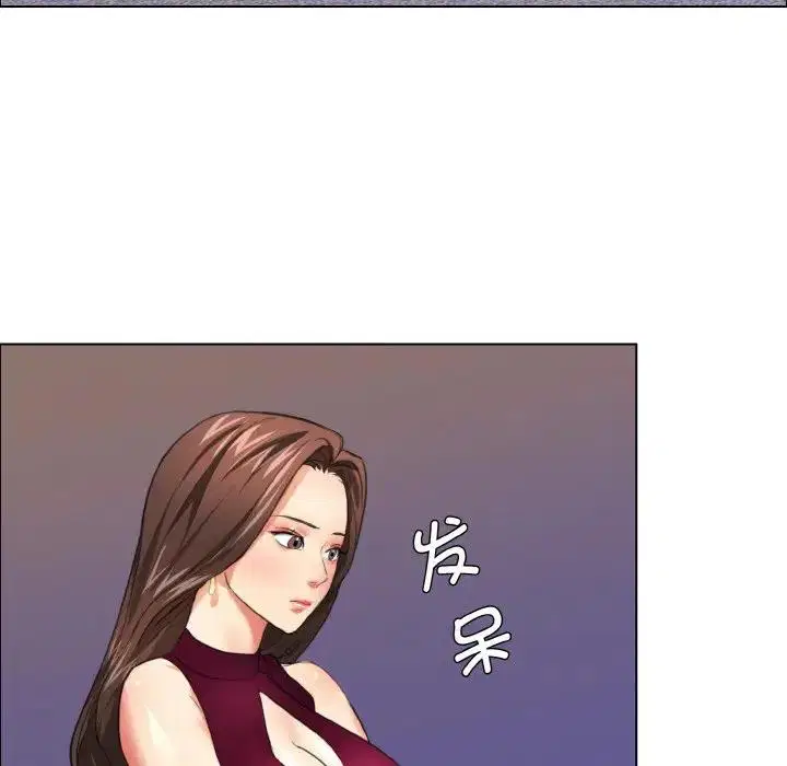 第17話
