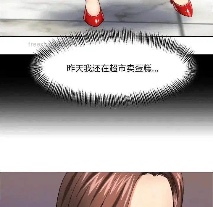 第17話