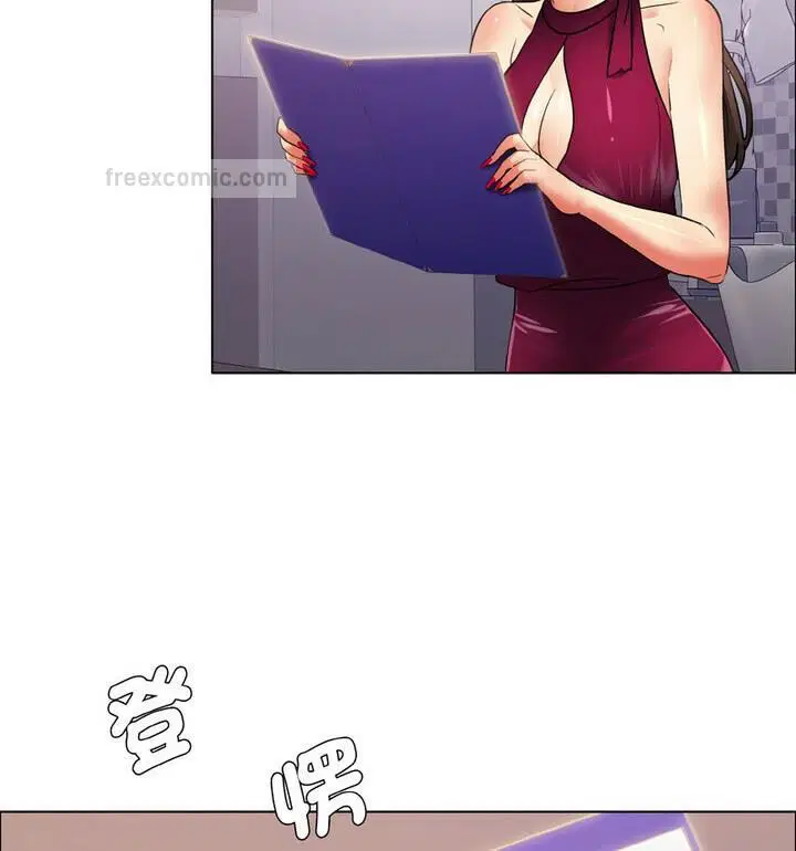 第18話