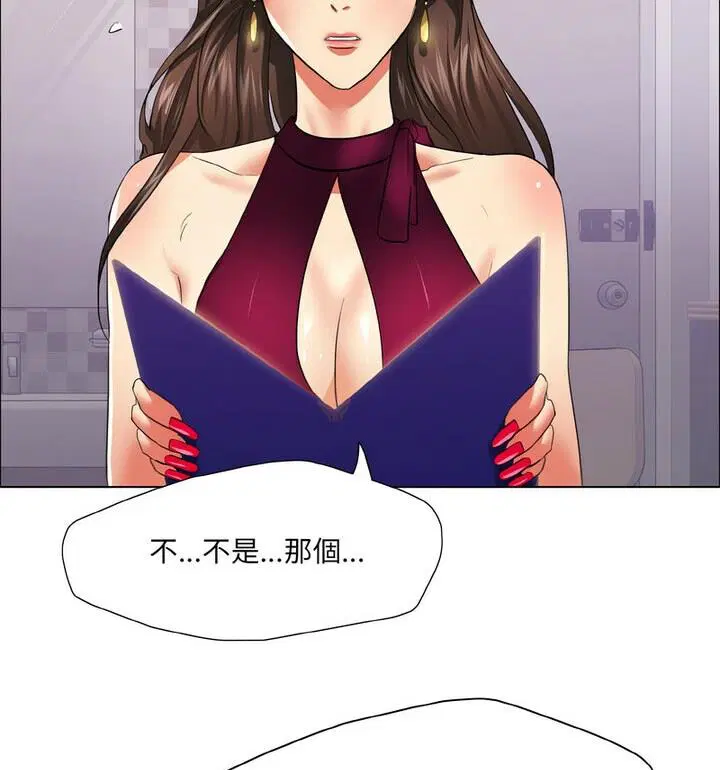 第18話