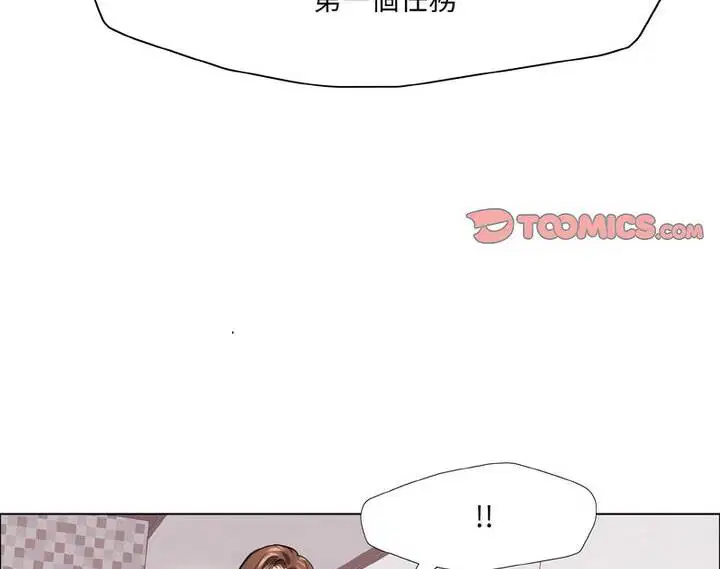 第18話