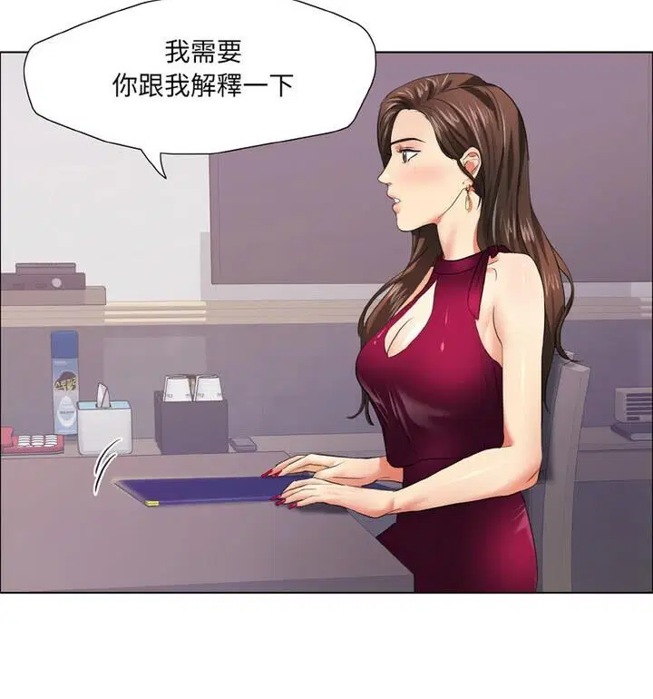 第18話