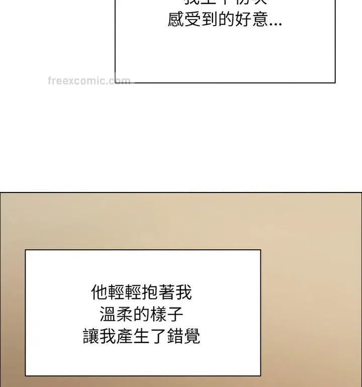 第18話