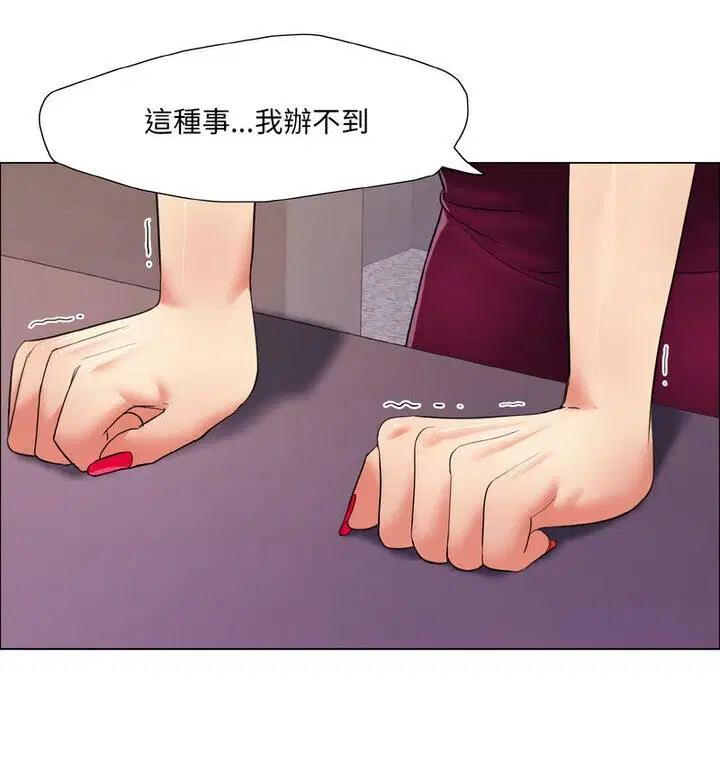 第18話