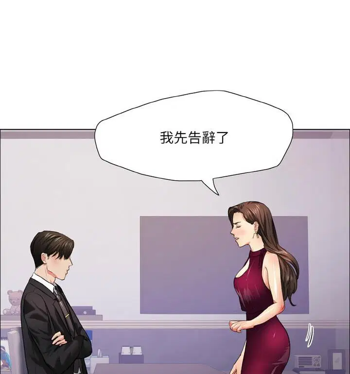 第18話