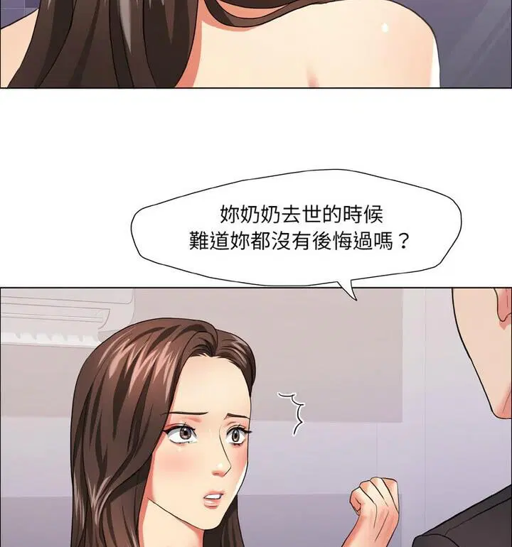 第18話