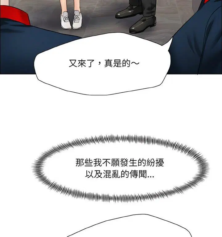 第18話