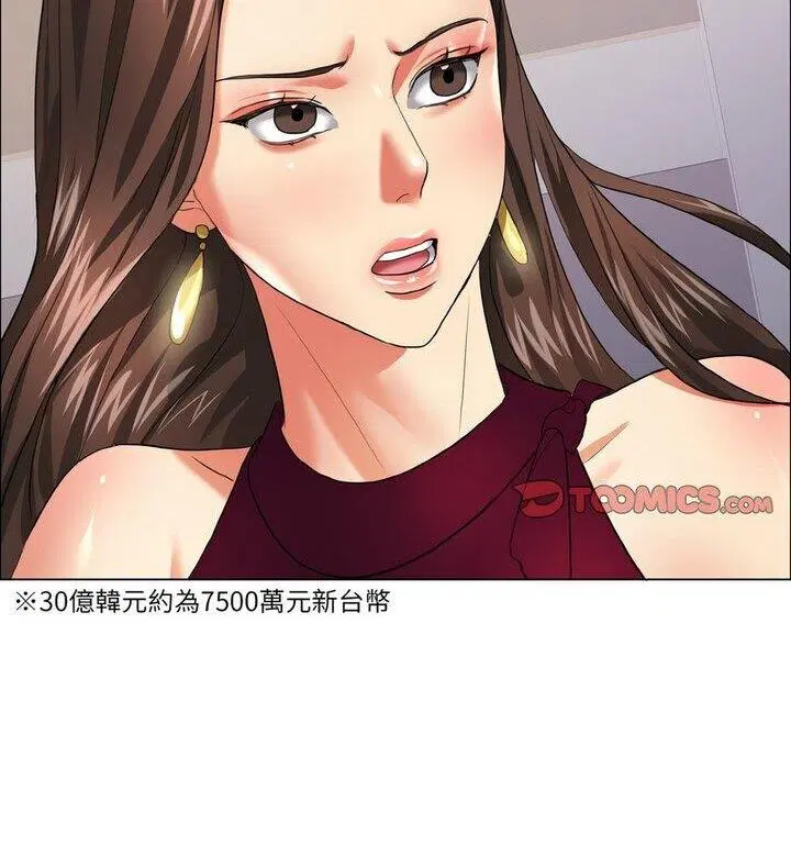 第18話