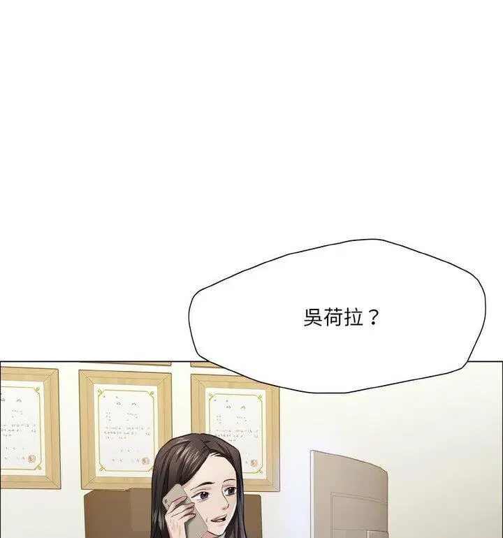 第18話