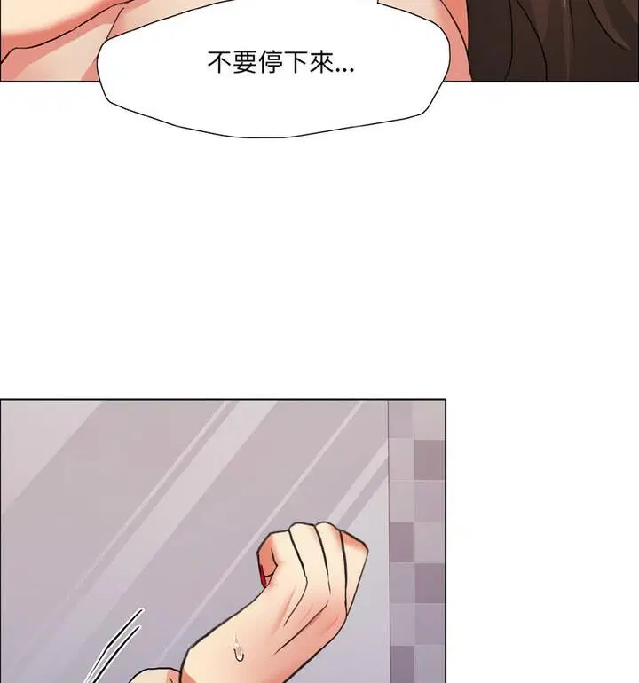 第18話