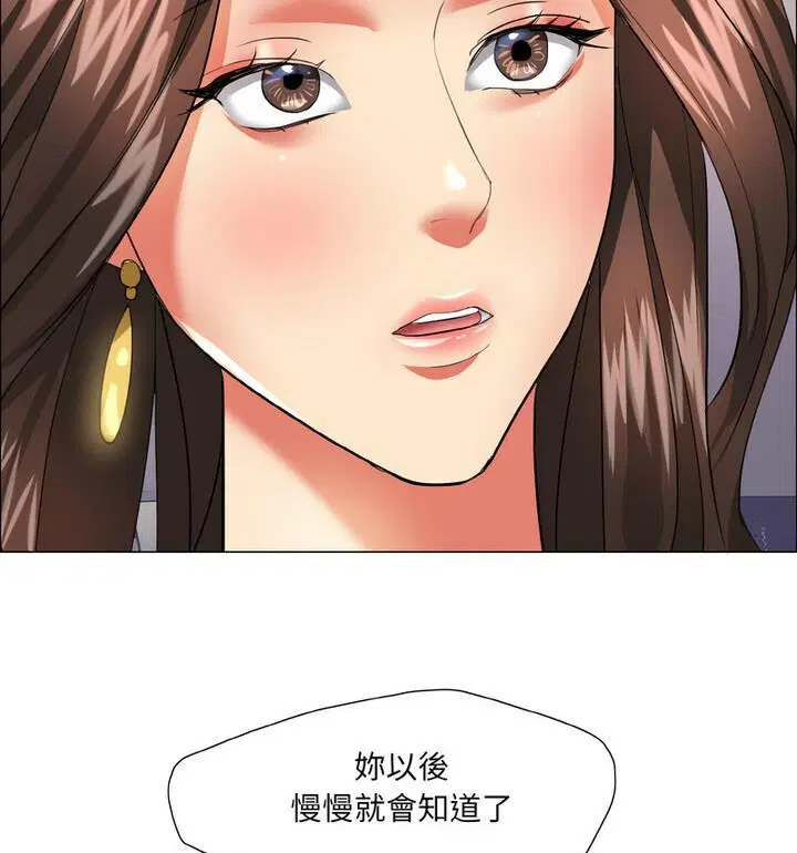 第18話