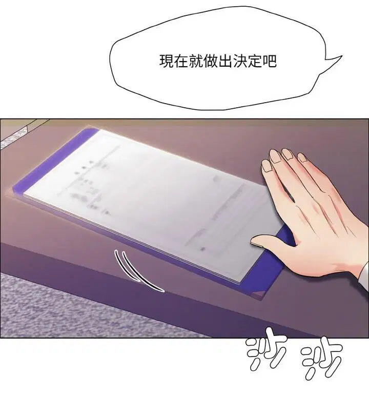 第18話