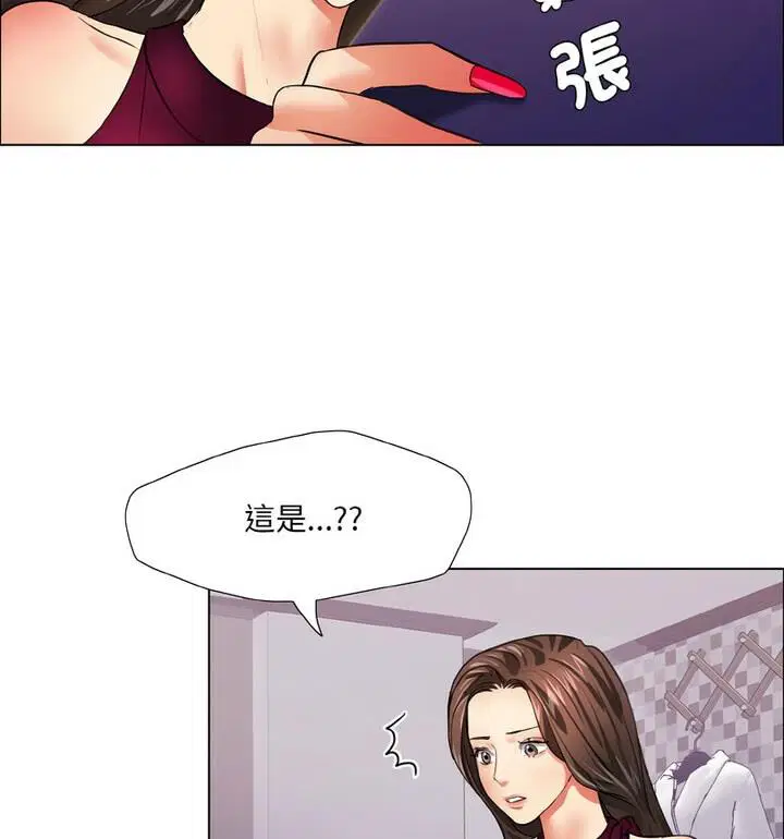 第18話