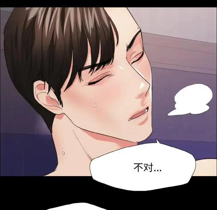 第19話