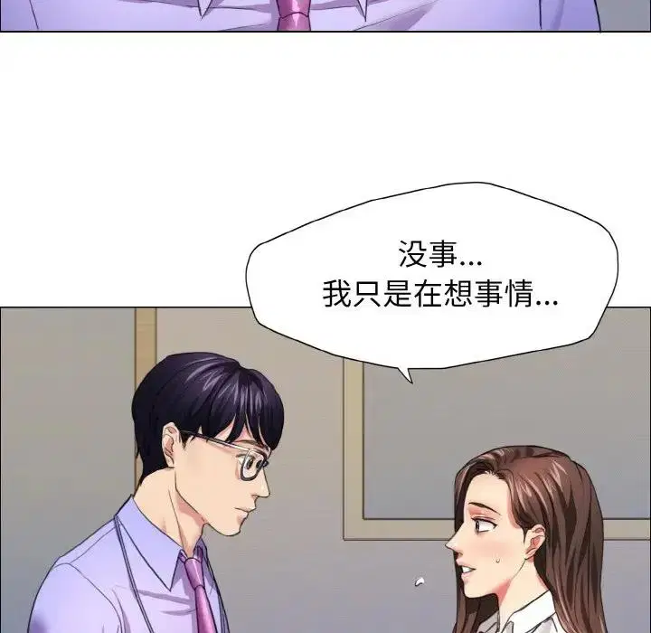 第19話